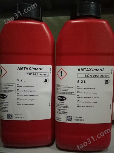 南宁氨氮试剂规格,Amtax Compact
