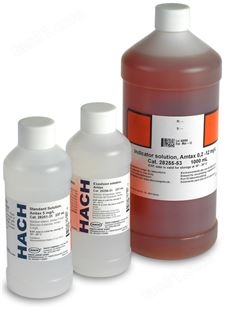 污水氨氮试剂-氨氮测定试剂盒