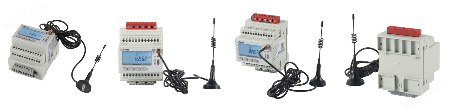 三相多功能电表 全电量测量 智能数显电力仪表 RS485通讯 液晶全电量测量 76*76