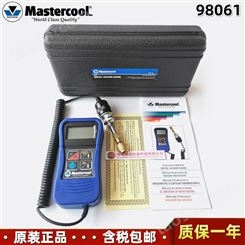 Mastercool 98061真空表进口高精度数字真空计