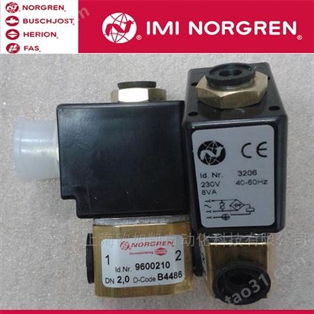 NORGREN诺冠HERION海隆9600210 直动式电磁阀 零压启动 切换时间短 无需润滑