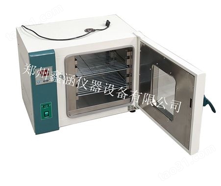 恒温干燥箱-烘干箱-干燥箱-干燥恒温箱生产厂家-鑫涵仪器