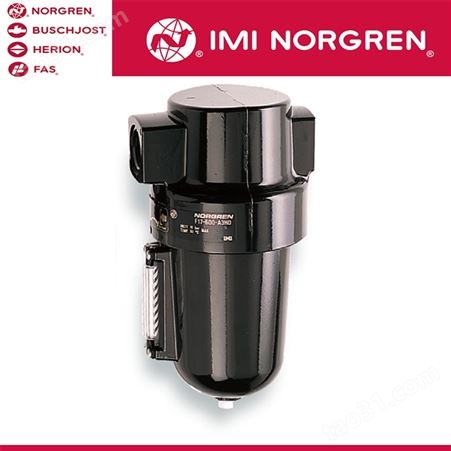 NORGREN诺冠F17管接式过滤器F17-B00-A3DC 旋入式油杯 可选滤芯寿命指示器
