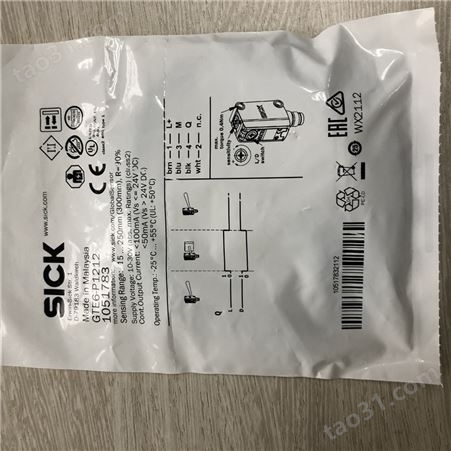 德国西克SICK 迷你型光电传感器 GTE6-P1212 订货号: 1051783
