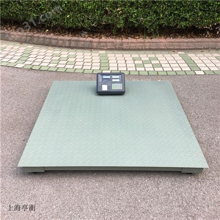 南京1米×1米电子地磅秤-1吨带打印平台秤