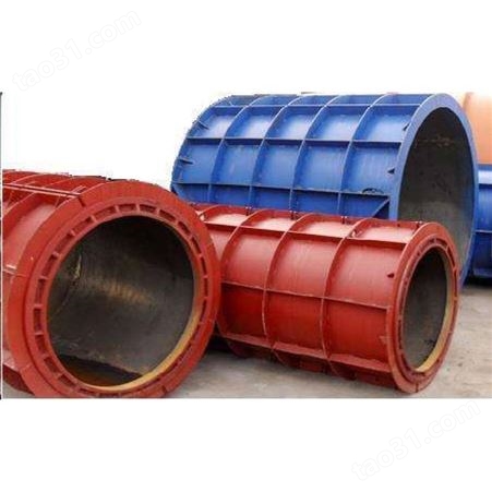 水泥管模具生产厂家 水泥管模具 小型水泥管模具生产 水泥管模具销售