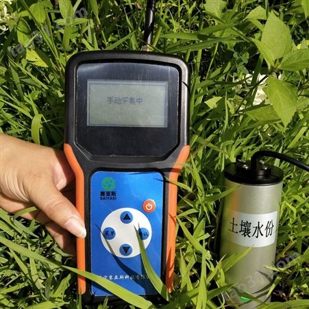 吉林土壤水分测定仪