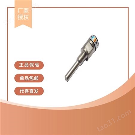 上海 雷磁 不锈钢温度电极 T-817-B-6