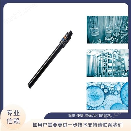 上海 雷磁 铜离子电极 PCu-1-01