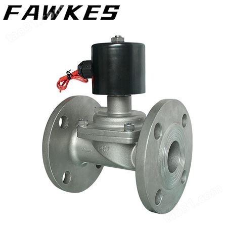 FAWKES燃气电磁阀 福克斯天然气电磁阀