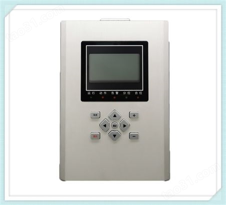 MMPR-330Hb-3数字式电动机保护测控装置