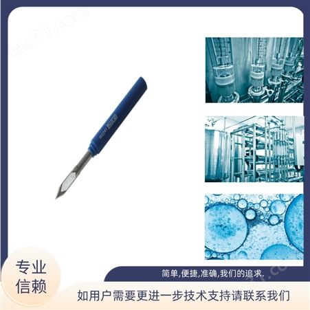 上海 雷磁 锥形 pH复合电极 962241 接口BNC 材质不锈钢
