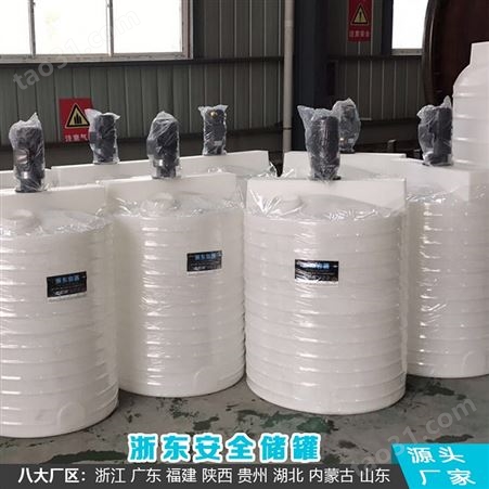 新疆 乌苏市1.5吨塑料水箱