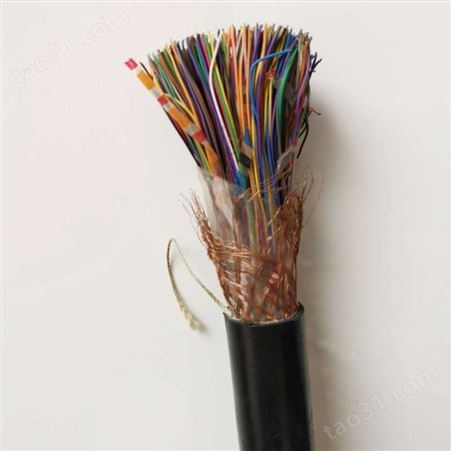 通信电缆 阻燃电缆 矿用通信电缆