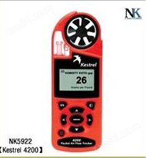 NK5922便携风速仪（包邮）