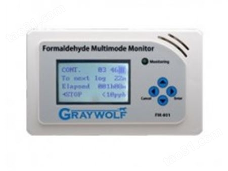 美国GRAYWOLF FM801便携式甲醛检测仪