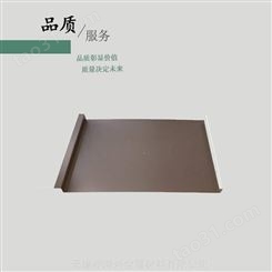 宁波铝镁锰板 YX25-430压型钢板铝镁锰板 聚酯氟碳漆厂家生产