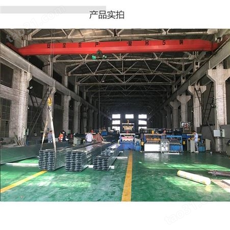 南京铝镁锰板YX25-430铝镁锰屋面板安装加工