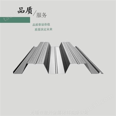 亳州 YX50-185-740型号 热镀锌楼承板 压型钢板 开口组合楼承板 生产厂家