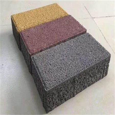 武汉透水砖 陶瓷透水砖 砂基透水砖 生态透水砖价格-记中工程