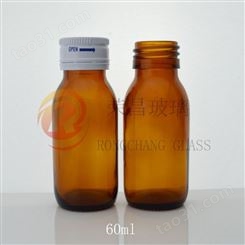 广口口服液瓶 茶色避光玻璃瓶 60ML糖浆瓶 精油玻璃瓶