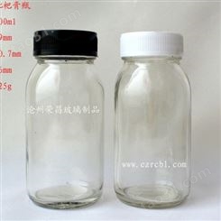 批发100ml枇杷膏瓶 100毫升枇杷膏玻璃瓶 白色糖浆玻璃瓶