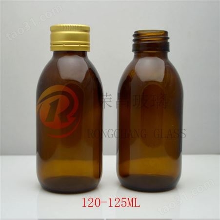 125ML茶色口服液瓶 避光玻璃瓶 保健品饮料瓶 糖浆瓶