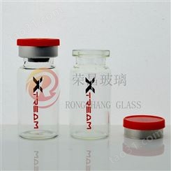 荣昌 玻璃西林瓶 管制西林瓶 玻璃瓶 生产厂家