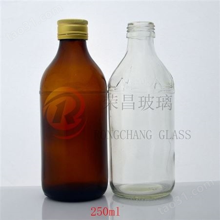 荣昌供应避光玻璃瓶 样品玻璃瓶 250毫升口服液瓶 糖浆瓶 酵素瓶