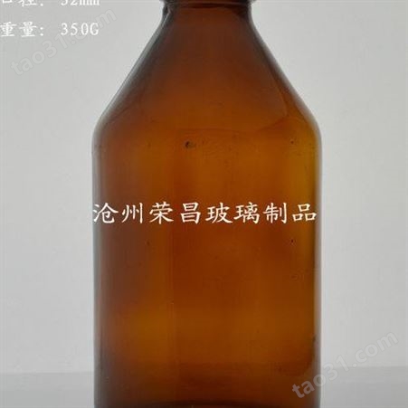 批发蓝盖试剂瓶 进口试剂瓶 500ml棕色化学试剂瓶250ml化工试剂瓶