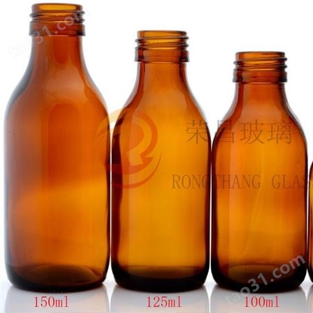 生产销售棕色玻璃瓶 口服液瓶 糖浆瓶 冻干粉瓶