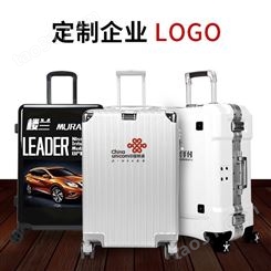 拉杆箱定做 定制ABS全铝PC拉链铝框拉杆箱 行李箱登机箱旅行箱印logo