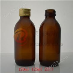 荣昌生产120ML玻璃口服液瓶 定制酵素瓶 避光饮料瓶加工