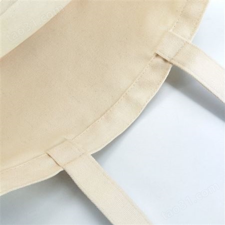 帆布袋定做 棉布袋定制  购物袋生产 数码彩印韩款帆布袋厂家 可印LOGO