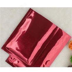 防静电铝箔袋便宜 防静电铝箔袋制作 同舟包装定制