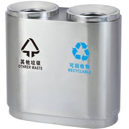潍坊分类垃圾桶 铸铝垃圾箱 物业果皮箱 市政垃圾桶制造