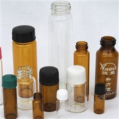 透明西林瓶 拉管玻璃瓶 药用西林瓶 按需供应