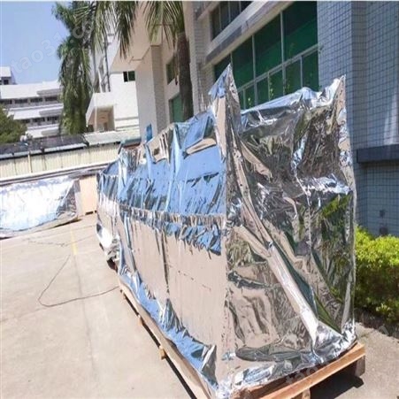 北京定做机器械设备铝箔袋 真空袋锡纸袋镀铝袋 进出口防尘防潮塑料包装