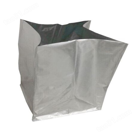 真空包装铝箔袋可定制  特大真空包装袋直销  铝箔防潮真空包装袋批发