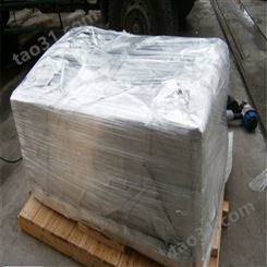 卢龙县塑料袋厂家定做透明袋  直销厚设备方底包装袋 加大机器防尘防潮罩四方袋