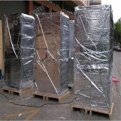 安庆立体铝箔铝塑编织袋 大型机械设备出口海运防潮袋  防水真空多层包装袋