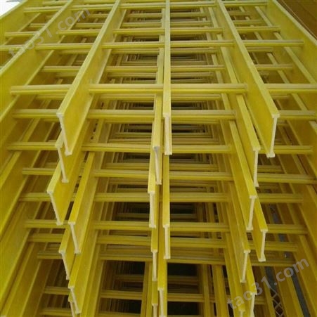 玻璃钢填料支架 冷却塔填料支架 黄色FRP电厂冷却塔填料托架