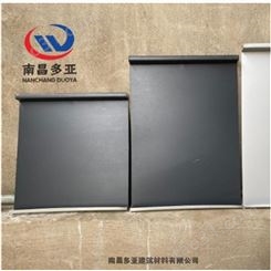 鄂州铝镁锰屋面板厂家 型号25-300矮立铝镁锰合金板价格