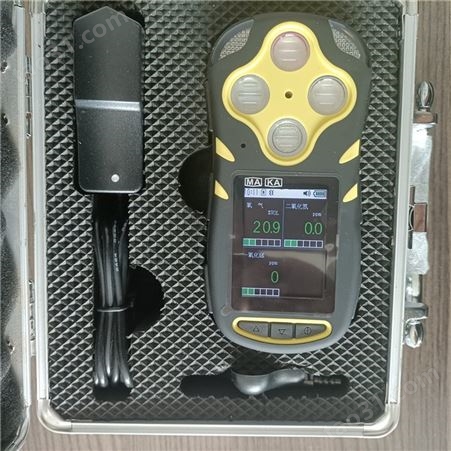 便携式CD3多参数测定器 多参数气体含量测定器