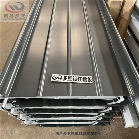扇形弯弧板65-430铝镁锰金属屋面板板厂家真销