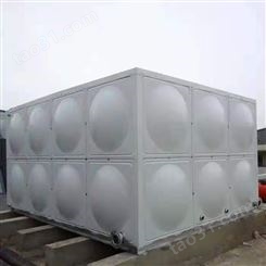 淄博不锈钢水箱厂家 生活水箱 玻璃钢方形消防水箱 保温屋顶室外组合式拼装储水箱 润隆定制