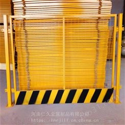 定型化防护 河南工地临边定型化防护栏网 仁久护栏厂家