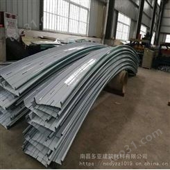 南昌多亚51-470直立锁边屋面系统 铝镁锰板