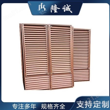 隆诚供应铝合金空调格栅 外墙空调百叶窗批发 量大价低