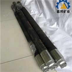 厂家供应FKSS-55/5煤层注水封孔器 矿用封孔器原理
